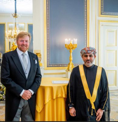 H.E. the Ambassador Al Harthi with H.M. King Willem-Alexander